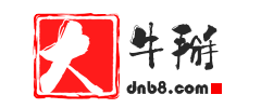 大牛掰题库网