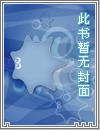 兽皇