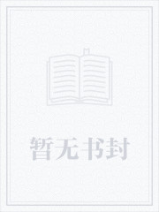 重生八零当自强