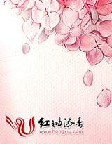 段凌天可儿