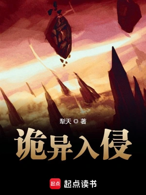 江跃李玥韩晶晶全本小说