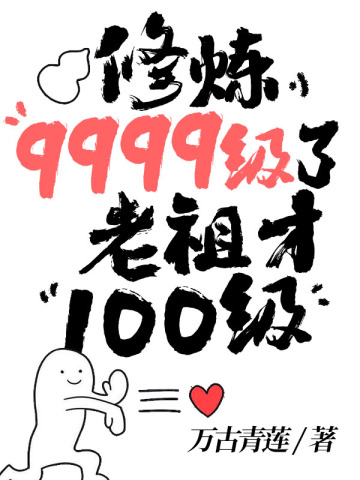 叶青云楚嫣玉小说免费阅读