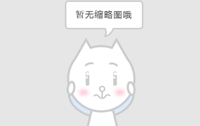 道士不好惹无弹窗免费看